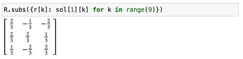 Verification of the second solution