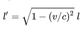 Visualization of relativistic effects on spacecraft