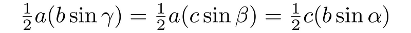 Sine relationship in obtuse triangles